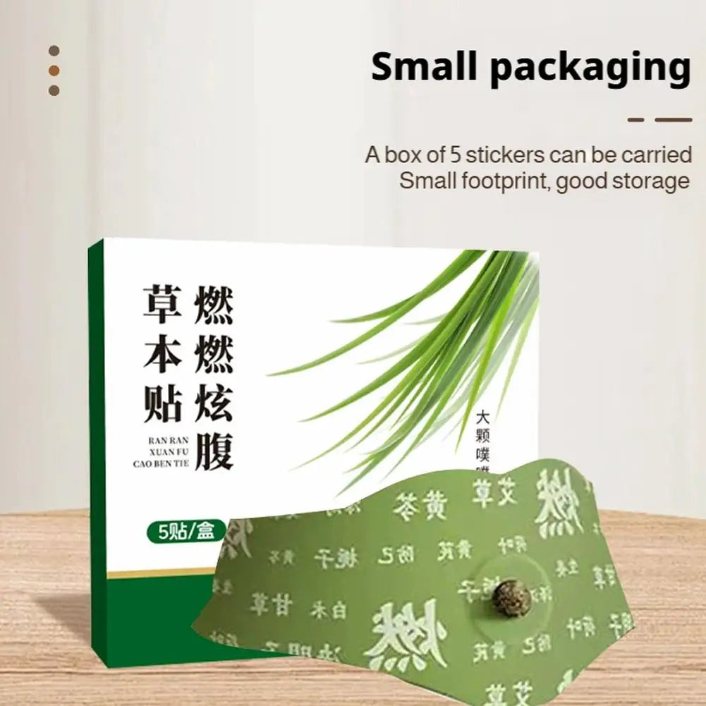 12/3/4/5 Sheets Natural Weight Loss Navel Patches, Moxa Herbal Belly Fat Burning Stickers, Ayurvedic Detox Slimming Belly Wrap