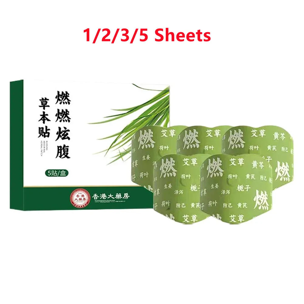12/3/4/5 Sheets Natural Weight Loss Navel Patches, Moxa Herbal Belly Fat Burning Stickers, Ayurvedic Detox Slimming Belly Wrap