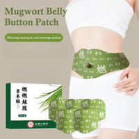 12/3/4/5 Sheets Natural Weight Loss Navel Patches, Moxa Herbal Belly Fat Burning Stickers, Ayurvedic Detox Slimming Belly Wrap