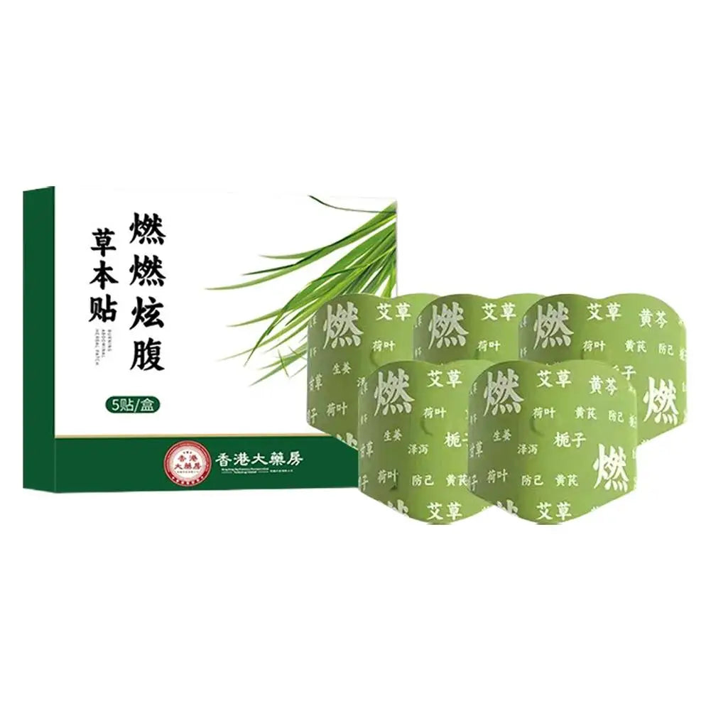 12/3/4/5 Sheets Natural Weight Loss Navel Patches, Moxa Herbal Belly Fat Burning Stickers, Ayurvedic Detox Slimming Belly Wrap