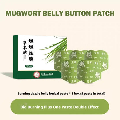 12/3/4/5 Sheets Natural Weight Loss Navel Patches, Moxa Herbal Belly Fat Burning Stickers, Ayurvedic Detox Slimming Belly Wrap